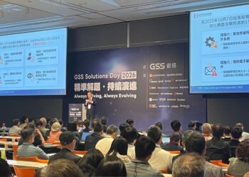 AI 落地重塑企業營運場景 叡揚資訊 Solutions Day 聚焦數位韌性與AI治理新挑戰