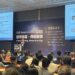 AI 落地重塑企業營運場景 叡揚資訊 Solutions Day 聚焦數位韌性與AI治理新挑戰