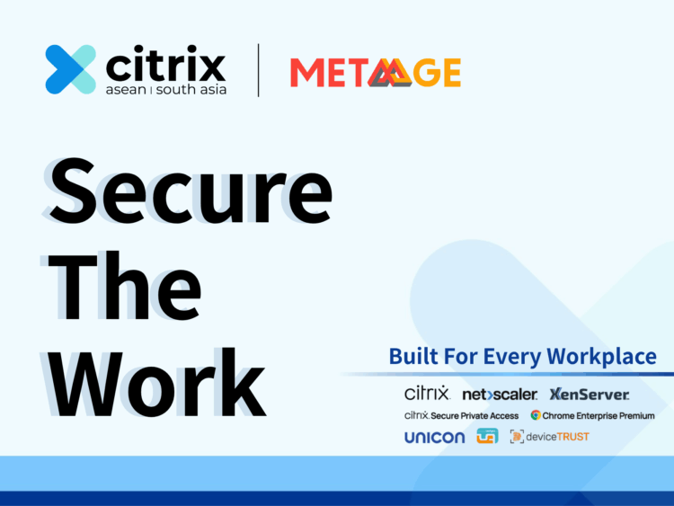 Citrix 零信任 AI 治理,助力金融主權雲合規創新