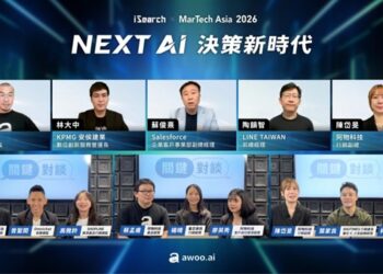 MarTech Asia 2026 匯聚多位 AI 轉型專家與業界領袖一同探討 Agentic AI 應用，照片由阿物科技提供