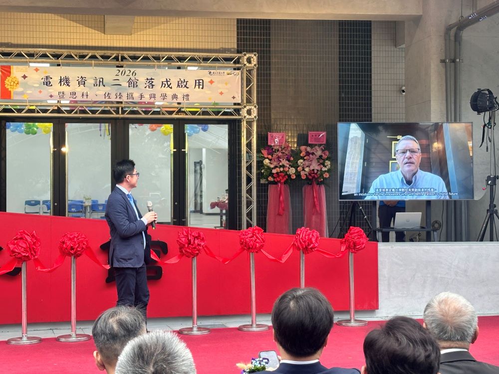 思科全球資深副總裁兼全球創新長Guy Diedrich透過影片給予祝福