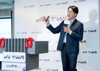 台智雲總經理吳漢章今於21日 發表 AFS Suite 企業主權 AI 平台