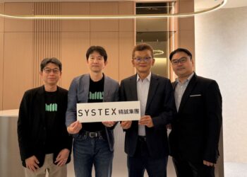 精誠資訊與百林商智合作推動EMILY.RPA，透過自動化特性與各領域的營運痛點精準對接。