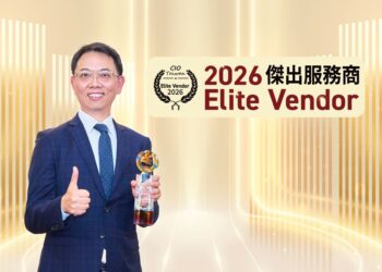 ◤ 碩益科技執行長陳元勛表示,碩益科技身為臺灣區 SAP 白金級夥伴,長期深耕企業服務,已深獲客戶肯定與信賴,更榮獲 2026 CIO Elite Vendor「傑出服務商」肯定。