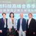 AI 代理與數位資產將重塑金融市場