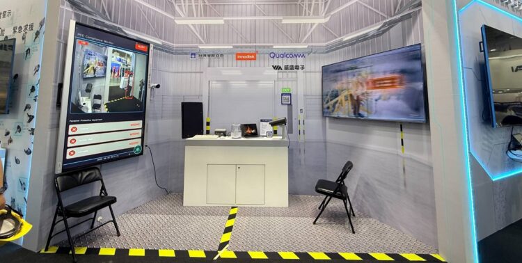 威盛電子「偵準mini」整合石化大廠後台管理平台打造全時智慧工廠預警防災方案