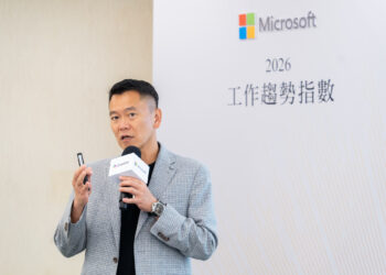 微軟《2026 工作趨勢指數》報告：當員工已就緒，組織準備好了嗎？