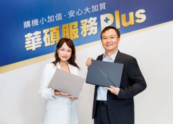 華碩服務Plus整合主機延伸保固、電池延伸保固與到府維修等加值服務，提供最全面的售後方案，持續實踐品牌對消費者的長期承諾。