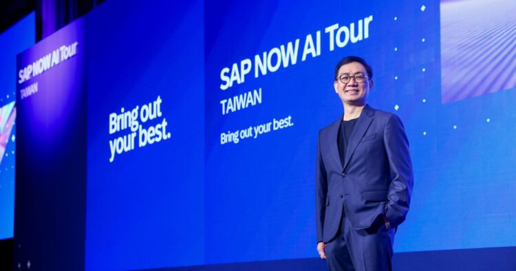 2026 SAP NOW AI Tour Taiwan 推動商業 AI 自主營運新未來