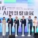 大南方 AI 智慧健康展 聚焦照護、復能與監測等 120 項應用