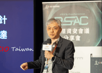 ◤ Delinea 亞太區銷售工程師經理陳勁松。