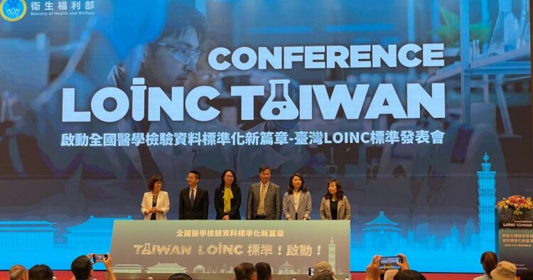 LOINC 標準上路 衛福部完成 HIS、LIS 介接驗證