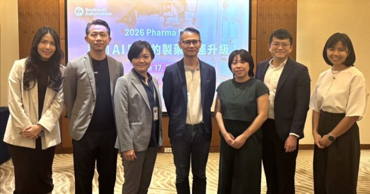 AI 製藥新紀元 洛克威爾自動化 2026 Pharma Day 串聯生態系