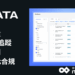 從人工蒐證到自動化合規，盛合網路協助台灣企業大幅提升資安治理效率