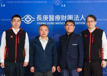 林口長庚取得 HIMSS 四大成熟度最高等級認證 臺灣醫療產業最佳典範