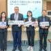 數發部攜人事總處發布「AI公務人才認定指引」Beta版 四大核心亮點