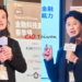 ◤ Citrix 台灣總經理洪富凱、Citrix 技術顧問張碩峯。