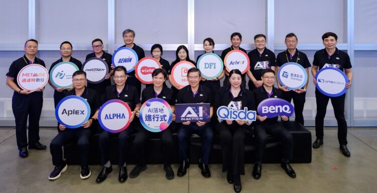 AI 落地應用全面展開 佳世達四大事業藍圖呈現產業 AI 實戰現場