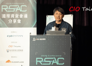 ◤ 騰曜網路科技總經理林岳鋒。