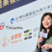 ◤ SentinelOne 亞洲區資安工程總監王琳。