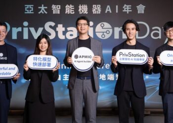 APMIC 首辦 AI 年會 發表 PrivStation 2、攜 37 家生態夥伴布局主權 AI