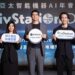 APMIC 首辦 AI 年會 發表 PrivStation 2、攜 37 家生態夥伴布局主權 AI