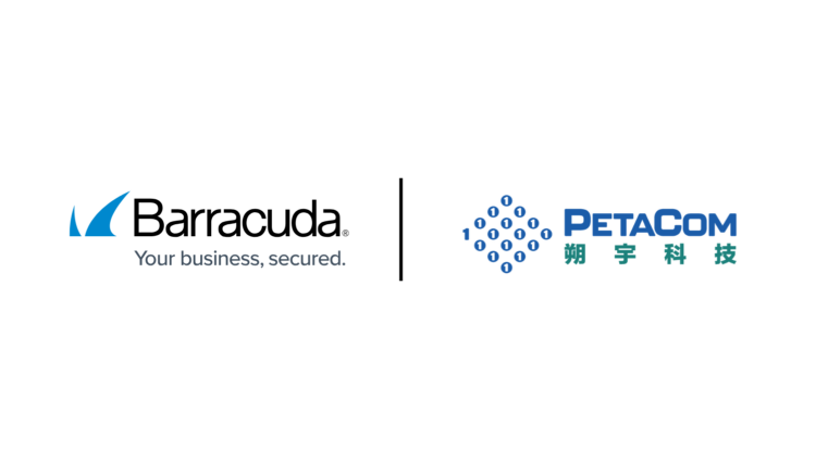 朔宇科技成為 Barracuda 台灣代理商,強攻中小企業資安盲區!
