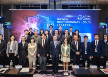 InfoSec Taiwan 2026:重新定義 AI 時代的「信任邊界」