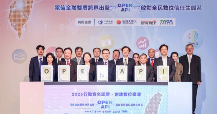 三大電信開放 API 串聯金融業 TWCA 建構行動身分認證生態