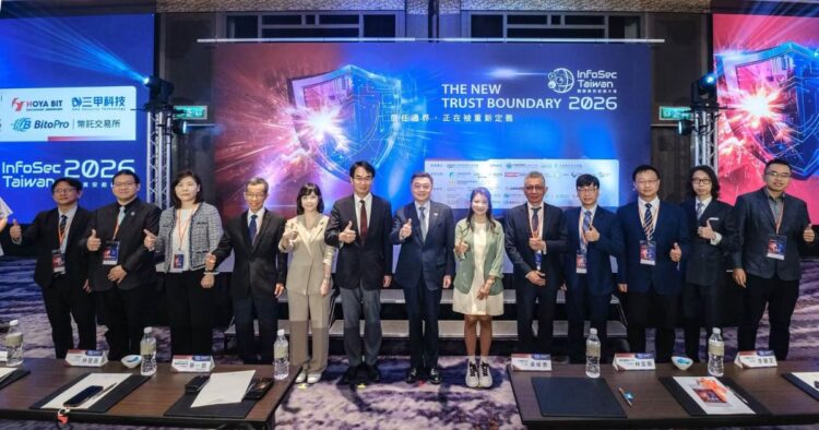 AI 重塑全球資安新戰局 我國布局 PQC 與自主防禦新策略
