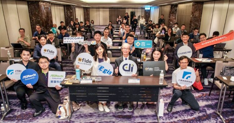 CRA 驅動信任根升級 FIDO:AI Agent 時代臺灣硬體供應鏈迎新挑戰