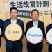 Gogolook 擴展嵌入式金融布局 JUJI 以 AI 風控翻轉小額融資服務