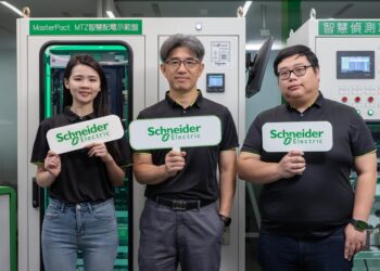 施耐德電機攜手經銷合作夥伴堡順實業，協助台灣重點火力發電廠導入智慧化電力管理，提升供電韌性與維運效率