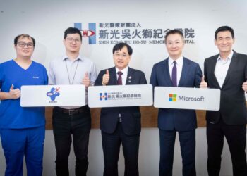 新光醫院透過微軟解決方案與低程式碼工具整合，將日常痛點轉化為可複製與擴展的數位能力，展現 AI 真正深入醫療現場、賦能每位工作者的可能。