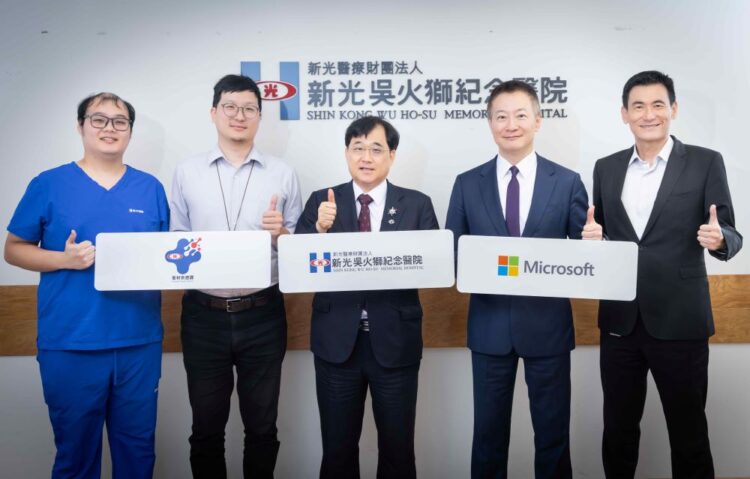 新光醫院透過微軟解決方案與低程式碼工具整合，將日常痛點轉化為可複製與擴展的數位能力，展現 AI 真正深入醫療現場、賦能每位工作者的可能。