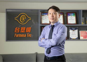 ◤ 台塑網攜手以柔資訊,以「ISO 27001資安治理 × 營業秘密管理AI 智慧防護」雙引擎 架構,將企業從合規管理升級為企業競爭優勢。