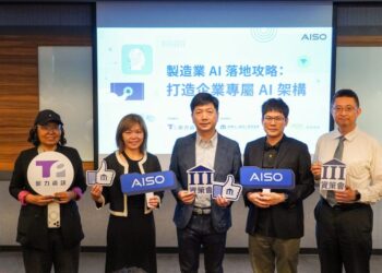 由左至右依序為：昕力資訊高級售前規劃賴欣怡總監、昕力資訊總經理葉怡蘭、資策會 AI 院智慧應用基盤中心蔡德祿主任、群聯電子 AI 事業開發部蔡宗勲協理、資策會產研所軟體產業研究中心朱師右組長。