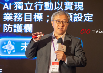 ◤ Dynatrace 大中華區銷售工程總監賴偉臣。
