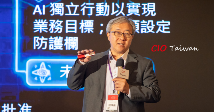 ◤ Dynatrace 大中華區銷售工程總監賴偉臣。