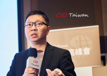 ◤ 中華電信 IDC 行銷經理楊佑鈞。