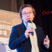◤ CloudMile 萬里雲策略諮詢總監黎嘉龍。