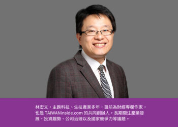 經濟股市爆發 民眾無感如何解決？