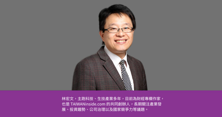 經濟股市爆發 民眾無感如何解決?