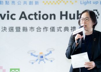 從需求到場域驗證 數發部以開放程式推動科技防災落地