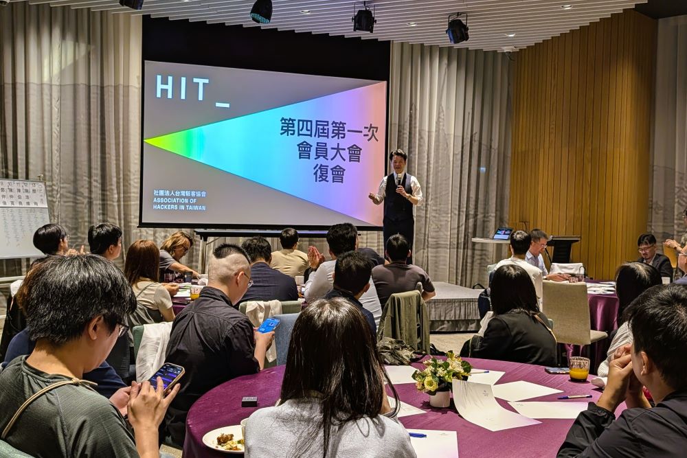 第四屆理事長陳浩維將著眼協會長期發展,推動「穩固協會資源與運作」以及「擴大跨界與跨國影響力」兩大措施。