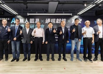 邁向 Physical AI 無人載具成企業 AI、通訊韌性與資安整合新戰場