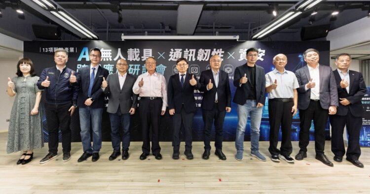 邁向 Physical AI  無人載具成企業 AI、通訊韌性與資安整合新戰場