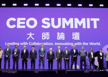 SEMICON Taiwan 2026大師論壇暨全球生態系高峰會首度升級為全天規格，完整涵蓋AI全價值鏈，