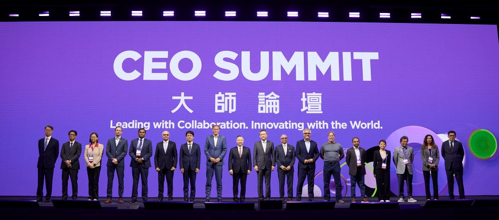 SEMICON Taiwan 2026大師論壇暨全球生態系高峰會首度升級為全天規格，完整涵蓋AI全價值鏈，