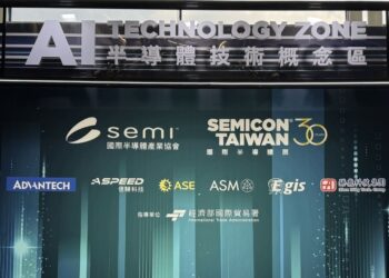 AI 算力競賽轉向系統整合  ASIC、HBM、矽光子成三大關鍵
